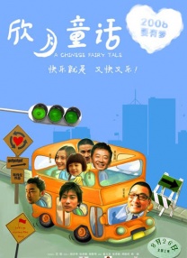 亚洲精品一区二区三区五区